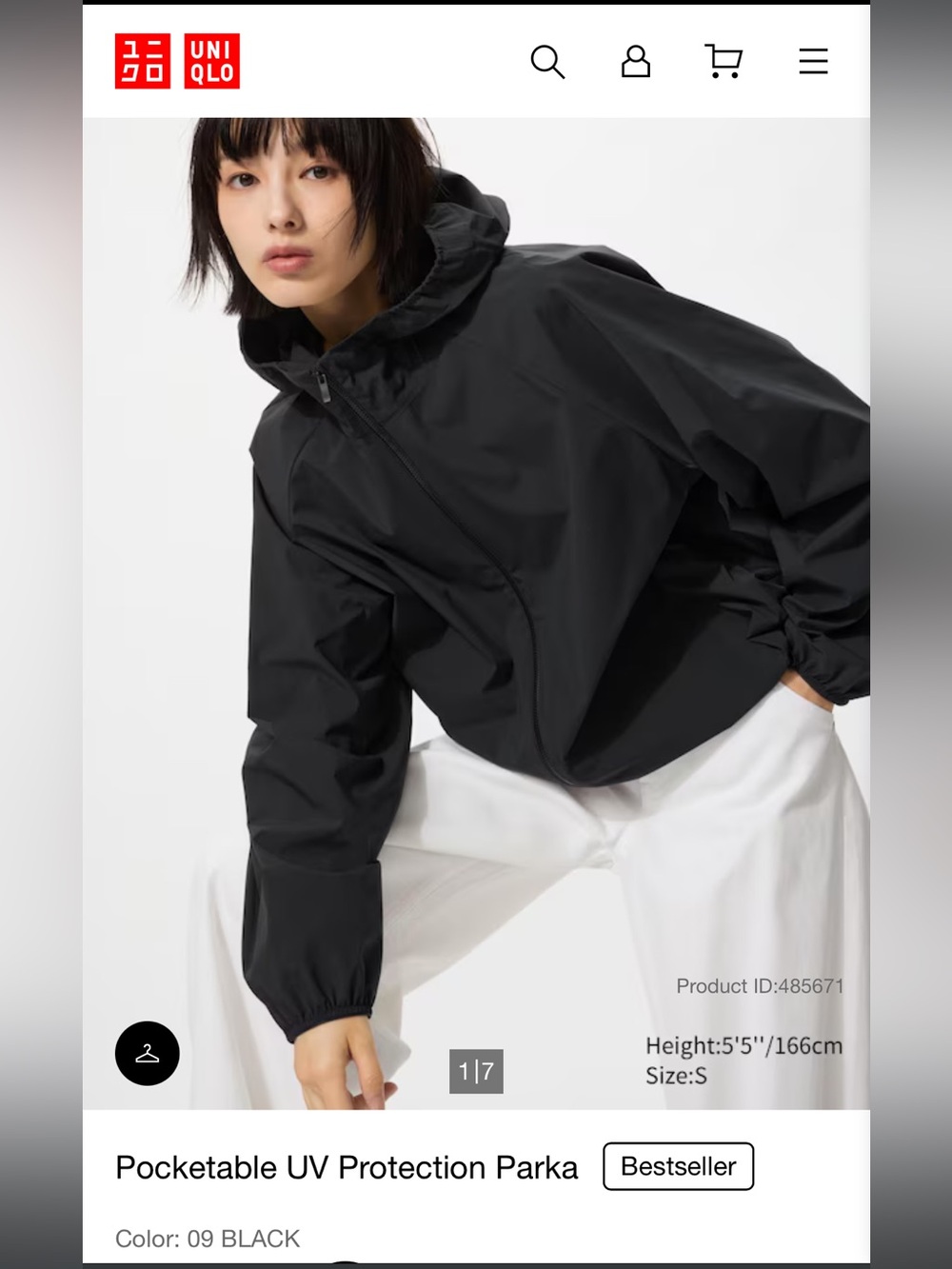 Uniqlo Pocketable UV Protection Parka